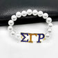 Fashion Greek sorority SIGMA GAMMA RHO society Rhinestone letter 1922 Metal Pendant pearl beads bracelet bangle